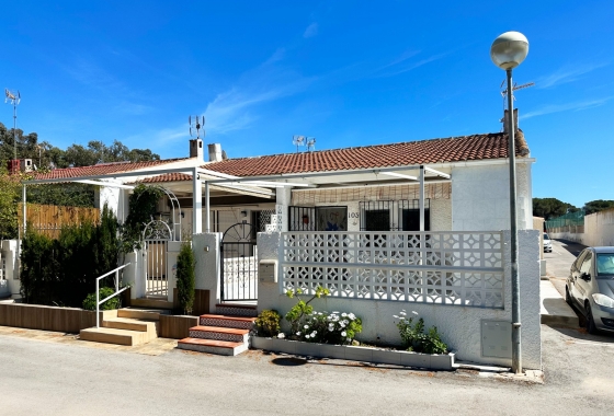 Maison de ville - Revente - Guardamar del Segura - Guardamar del Segura