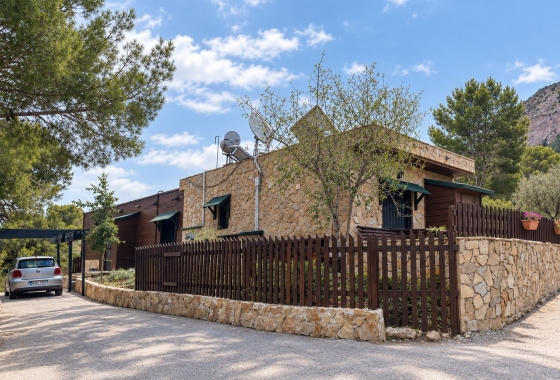 Villa - Resale - Murcia - Murcia