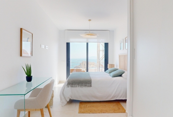 Nouvelle construction - Appartement - Águilas
