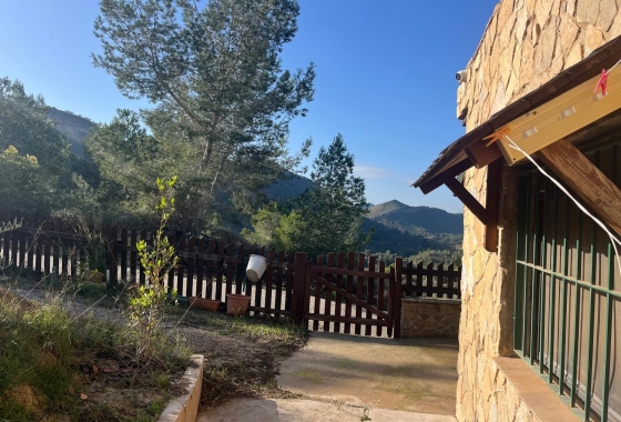 Resale - Country House - Murcia