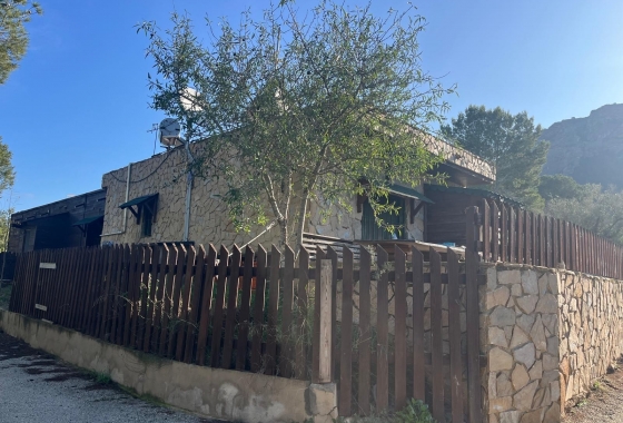 Resale - Country House - Murcia
